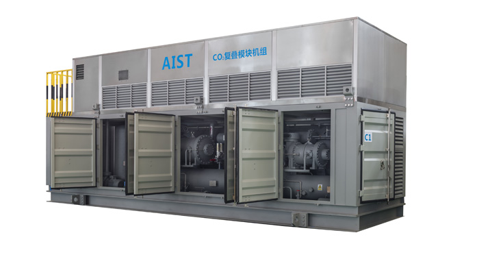 AIST CO2 module unit, skid-mounted cascade refrigeration equipment by MOON-TECH